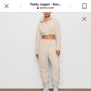 SKIMS Teddy Jogger